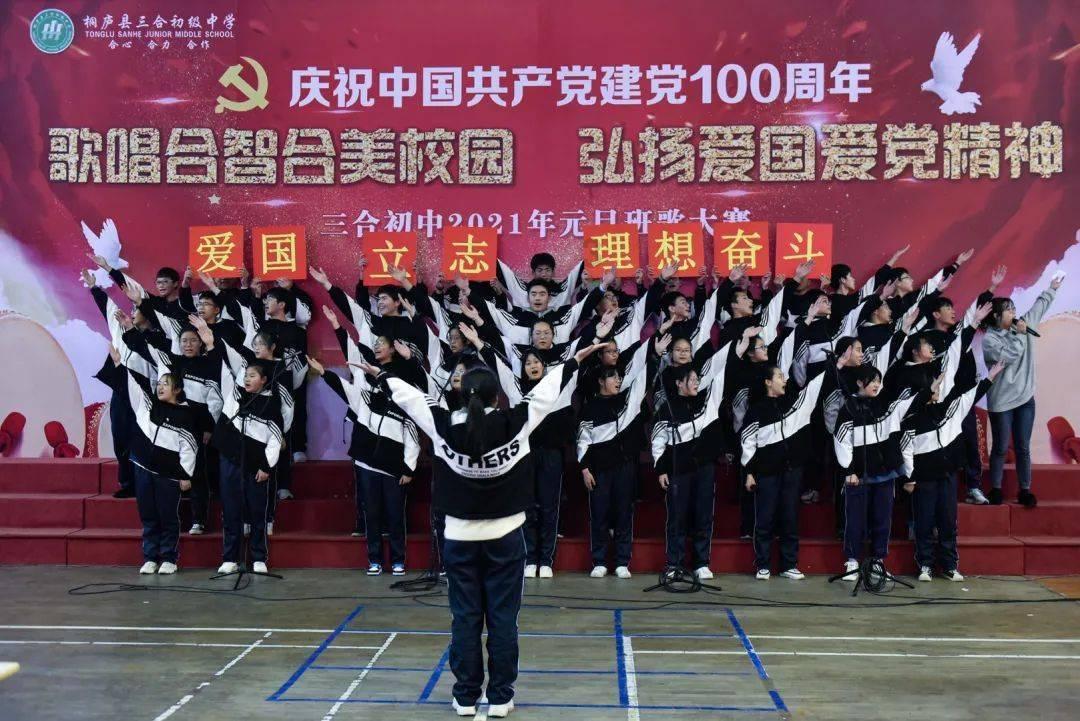 小魔女学园